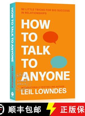 现货 遇谁都能聊得开 How to Talk to Anyone: 92 Little Tricks For Big Success In Relationships [9780722538074]