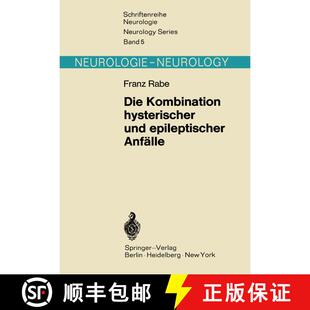 【3-4周达】Die Kombination hysterischer und epileptischer Anfälle : Das Problem der Hysteroepileps... [9783642862939]