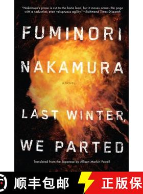 【3-4周达】Last Winter We Parted [9781616956141]