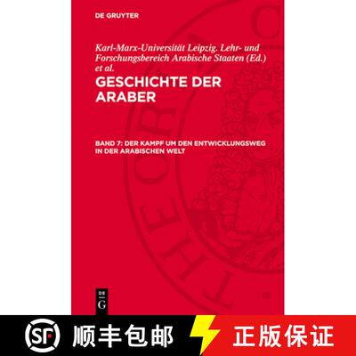 【3-4周达】精装 Der Zusammenbruch Des Imperialistischen Kolonialsystems Und Der Kampf Der Arabischen ... [9783112708026]