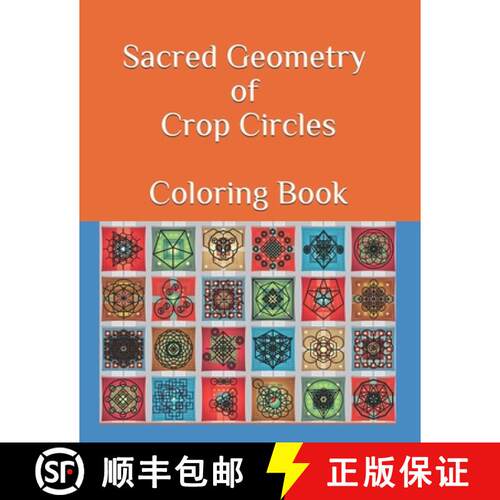 【3-4周达】Sacred Geometry of Crop Circles Coloring Book [9780578643854]