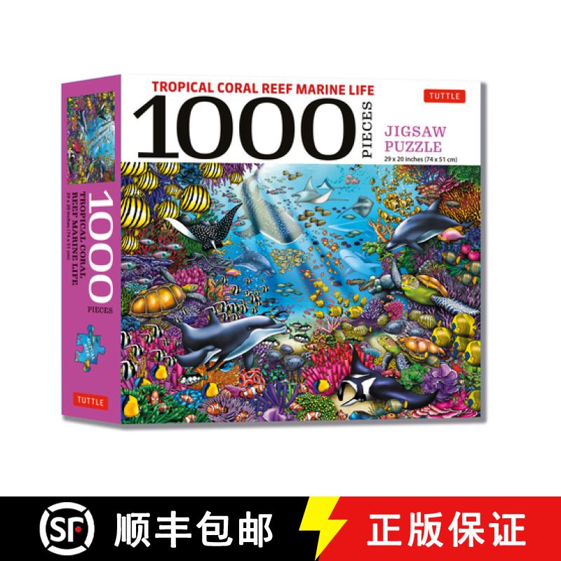 【3-4周达】Tropical Coral Reef Marine Life - 1000 Piece Jigsaw Puzzle: Finished Size 29 in X 20 inch ... [9780804854719]