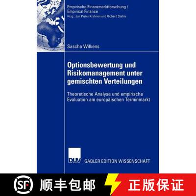 【3-4周达】Optionsbewertung und Risikomanagement unter gemischten Verteilungen : Theoretische Analyse... [9783824479283]