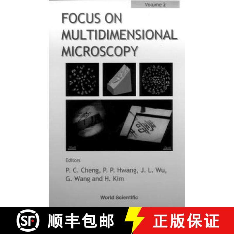 【3-4周达】Focus On Multidimensional Microscopy - Volume 2 [9789810239923]