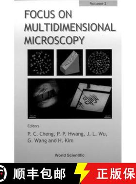 【3-4周达】Focus on Multidimensional Microscopy - Volume 2 [9789810239923]
