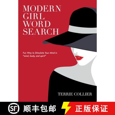 【3-4周达】Modern Girl Word Search: Fun Way to Stimulate Your Mind in Mind, Body, and Spirit [9781716954542]