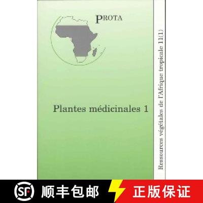 预订 Ressources Végétales de l'Afrique Tropicale, Volume 11, Pars 1 [9783823615330]