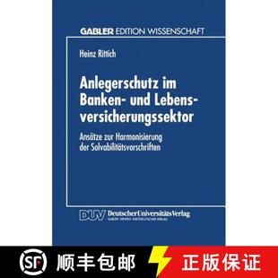 Anlegerschutz 9783824461219 S... Ansätze 4周达 zur Banken der und Harmonisierung Lebensversicherungssektor