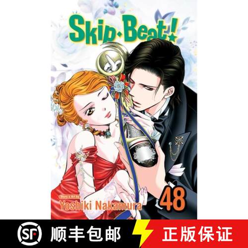 【3-4周达】Skip-Beat!, Vol. 48 [9781974738564]