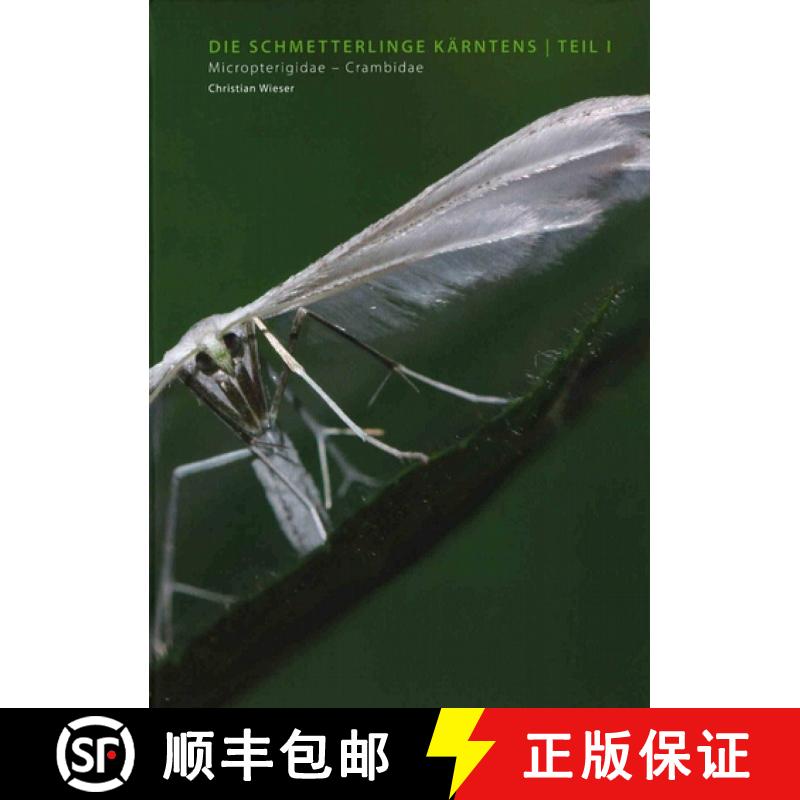 预订 Schmetterlinge Kärntens, Teil 1 [9783853280447] - 实物图