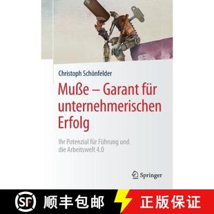 Garant Erfolg Muße die 9783658175238 und für 4周达 Potenzial Ihr unternehmerischen Arbeits... Führung
