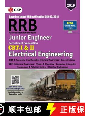 【3-4周达】RRB (Railway Recruitment Board) 2019 - Junior Engineer CBT -I & II - Electrical Engineering [9789388426862]