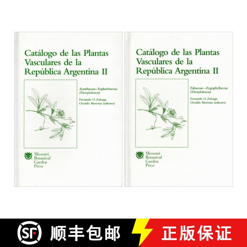 预订 Catálogo de las Plantas Vasculares de la República Argentina (A-E) & (F-Z) II (2-Volume Set) [9780915279654]