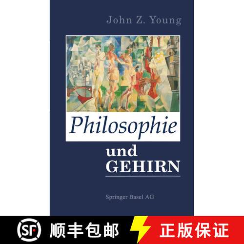 【3-4周达】Philosophie und das Gehirn: Aus dem Englischen von Ingrid Horn [9783034866781]