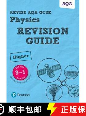 【3-4周达】Pearson REVISE AQA GCSE (9-1) Physics Higher Revision Guide: For 2024 and 2025 assessments... [9781292131528]