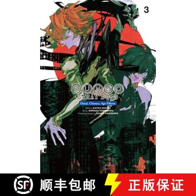 【3-4周达】Bungo Stray Dogs: Dazai, Chuuya, Age Fifteen, Vol. 3: Volume 3 [9798855412475]