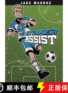【3-4周达】Striker Assist [9781434242082]