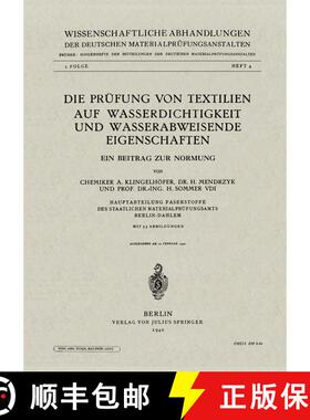 【3-4周达】Die Prüfung von Textilien auf Wasserdichtigkeit und wasserabweisende Eigenschaften : Ein ... [9783709197202]