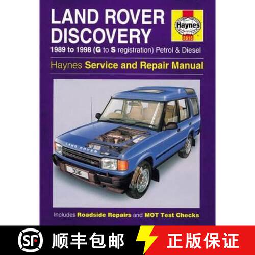 【3-4周达】Land Rover Discovery Petrol And Diesel [9781785213304]