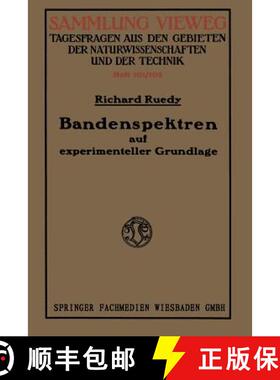 【3-4周达】Bandenspektren : auf experimenteller Grundlage [9783663010432]