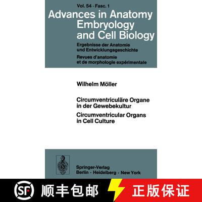 【3-4周达】Circumventriculäre Organe in der Gewebekultur / Circumventricular Organs in Cell Culture [9783540085782]