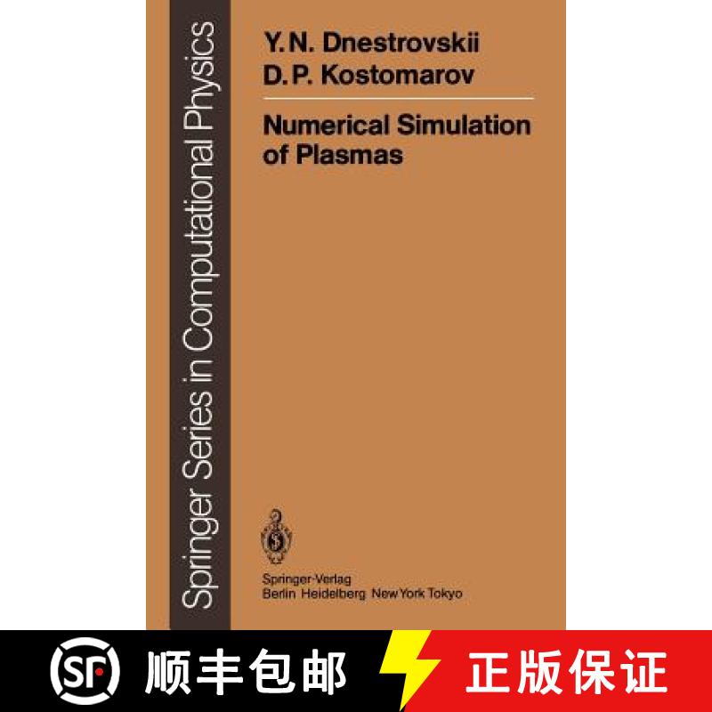 【3-4周达】Numerical Simulation of Plasmas [9783642825941]