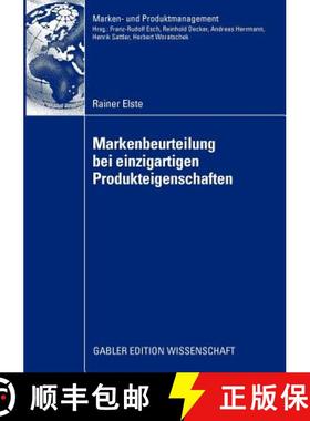 【3-4周达】Markenbeurteilung Bei Einzigartigen Produkteigenschaften [9783834915870]