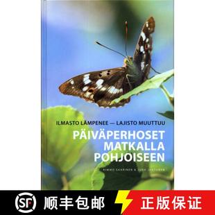 Päiväperhoset 9789526754413 Tra... – 4周达 Lajisto Pohjoiseen Matkalla Butterflies Ilmasto Muuttuu Lämpenee