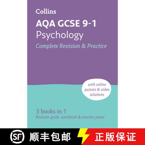 【3-4周达】AQA GCSE 9-1 Psychology Complete Revision and Practice: Ideal for the 2026 and 2027 Exams ... [9780008646431]