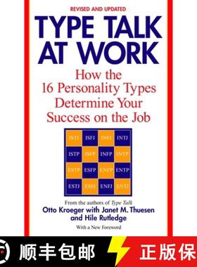【3-4周达】Type Talk at Work (Revised): How the 16 Personality Types Determine Your Success on the Job [9780440509288]