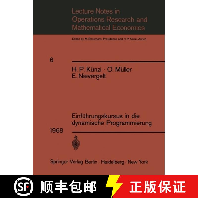 【4周达】Einführungskursus in Die Dynamische Programmierung [9783540042556]