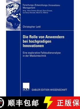 【3-4周达】Die Rolle von Anwendern bei hochgradigen Innovationen : Eine explorative Fallstudienanalys... [9783824480821]