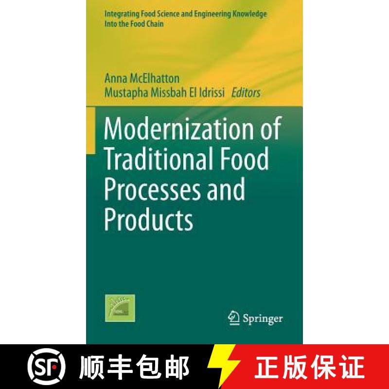 【3-4周达】Modernization of Traditional Food Processes and Products [9781489976697]