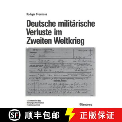 【3-4周达】Deutsche militärische Verluste im Zweiten Weltkrieg [9783486200287]
