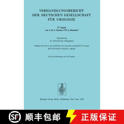 【3-4周达】27. Tagung vom 1. bis 4. Oktober 1975 in Düsseldorf [9783540076674]