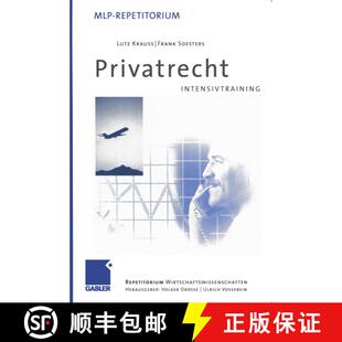 【3-4周达】Privatrecht : Intensivtraining [9783409126236]