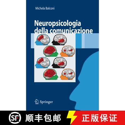 【3-4周达】Neuropsicologia della comunicazione [9788847007055]