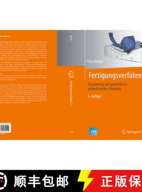 【3-4周达】Fertigungsverfahren 2: Zerspanung mit geometrisch unbestimmter Schneide (6. Aufl. 2018) (6... [9783662580912]
