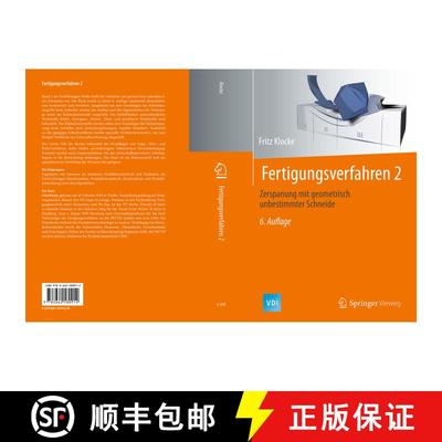 【3-4周达】Fertigungsverfahren 2: Zerspanung mit geometrisch unbestimmter Schneide (6. Aufl. 2018) [9783662580912]