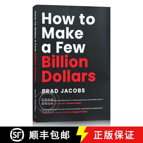现货 精装 如何赚到几十亿美元 How to Make a Few Billion Dollars [9798886451740]