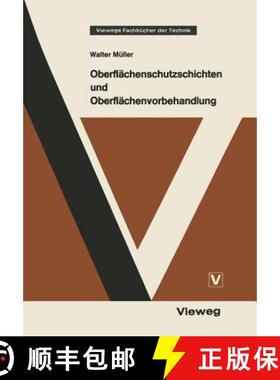 【3-4周达】Oberflächenschutzschichten Und Oberflächenvorbehandlung [9783528040598]