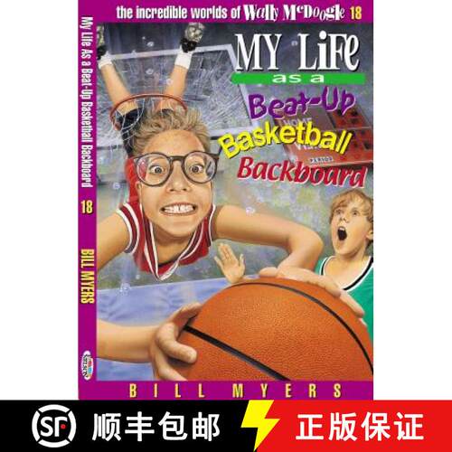 【3-4周达】My Life as a Busted-Up Basketball Backboard | Softcover [9780849940279]