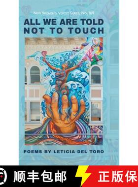 【3-4周达】All We Are Told Not to Touch [9798888381007]