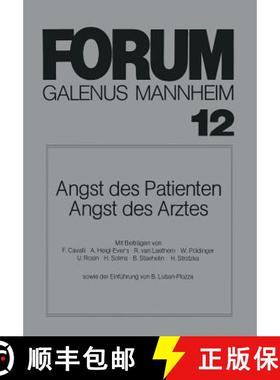 【3-4周达】Angst Des Patienten Angst Des Arztes [9783540132738]