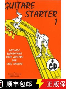 【3-4周达】Guitare Starter Vol. 1 ( French ) [9789049400538]