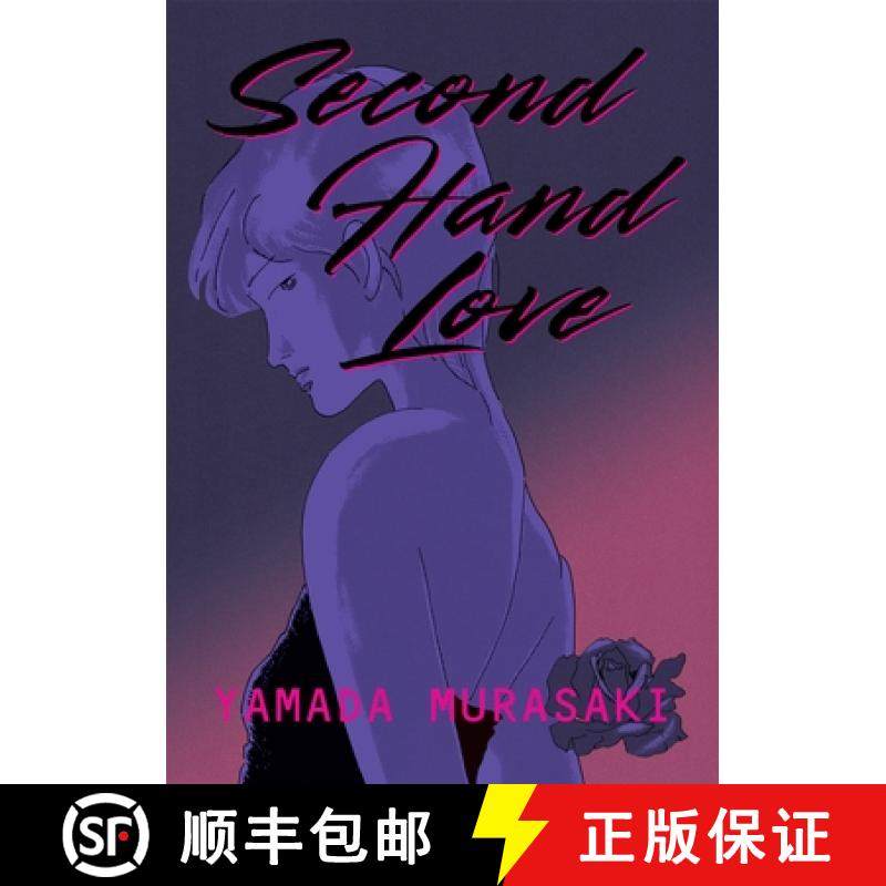 【3-4周达】Second Hand Love [9781770467187]