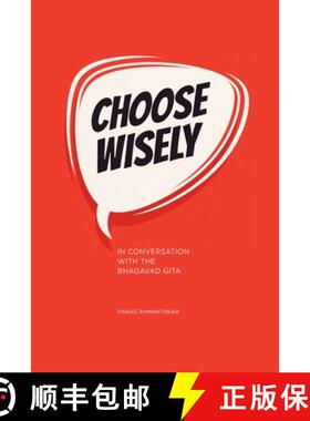 【3-4周达】Choose Wisely [9798233444265]