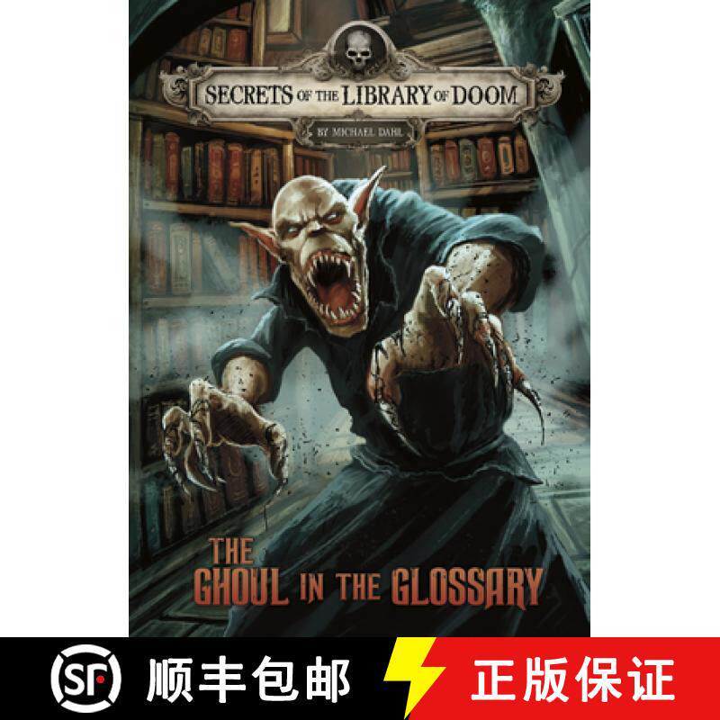 预订 The Ghoul in the Glossary [9781515882527]
