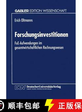 【3-4周达】Forschungsinvestitionen : FuE-Aufwendungen im gesamtwirtschaftlichen Rechnungswesen [9783824461684]