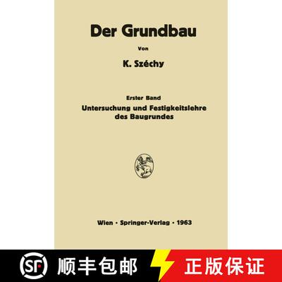 【3-4周达】Untersuchung und Festigkeitslehre des Baugrundes [9783709181065]
